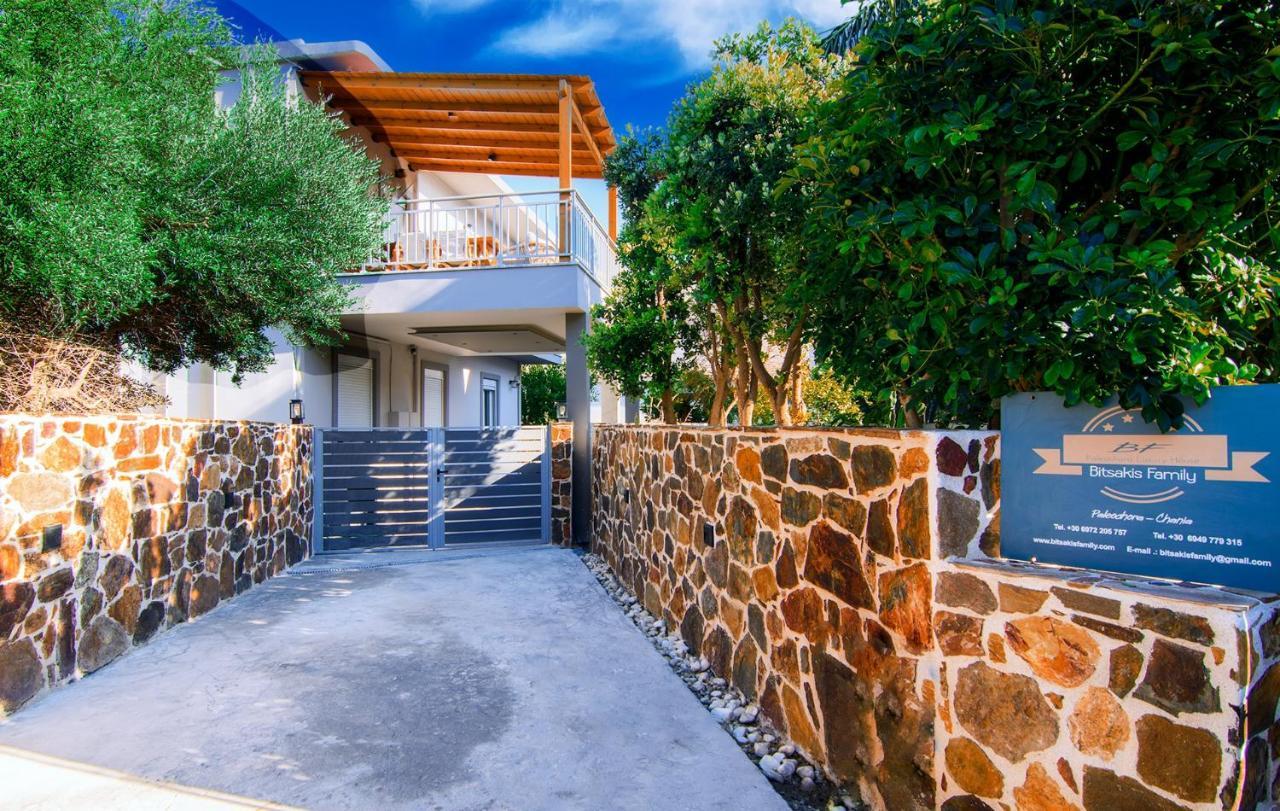 Bitsakis Family II - Paleochora Luxury House别墅 外观 照片